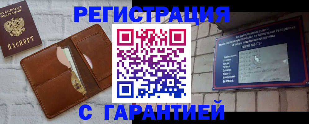 форма 3 в Никольске